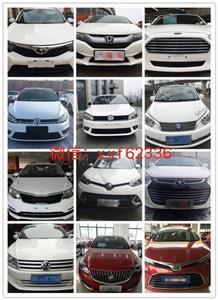 浙江喜相逢汽車 低首付以租代購，輕松實(shí)現(xiàn)汽車夢(mèng)