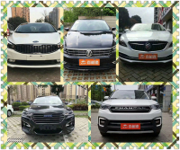 廣西南寧喜相逢汽車分期 0首付當(dāng)天提車，以租代購新模式解讀