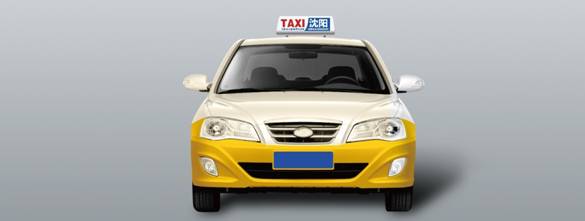 統一色彩，煥新出行——沈陽出租汽車換裝記