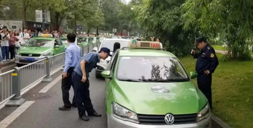 我省打出“組合拳”，直擊出租汽車行業五大亂象
